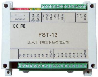 FST-1316·AI