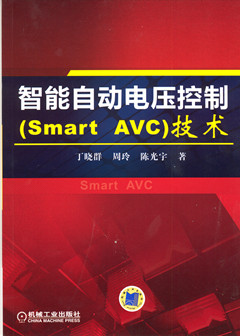 Զѹ(Smart AVC)