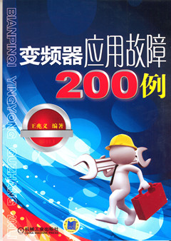 ƵӦù200