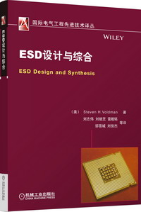 ESDۺ