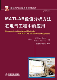 MATLABֵڵеӦ